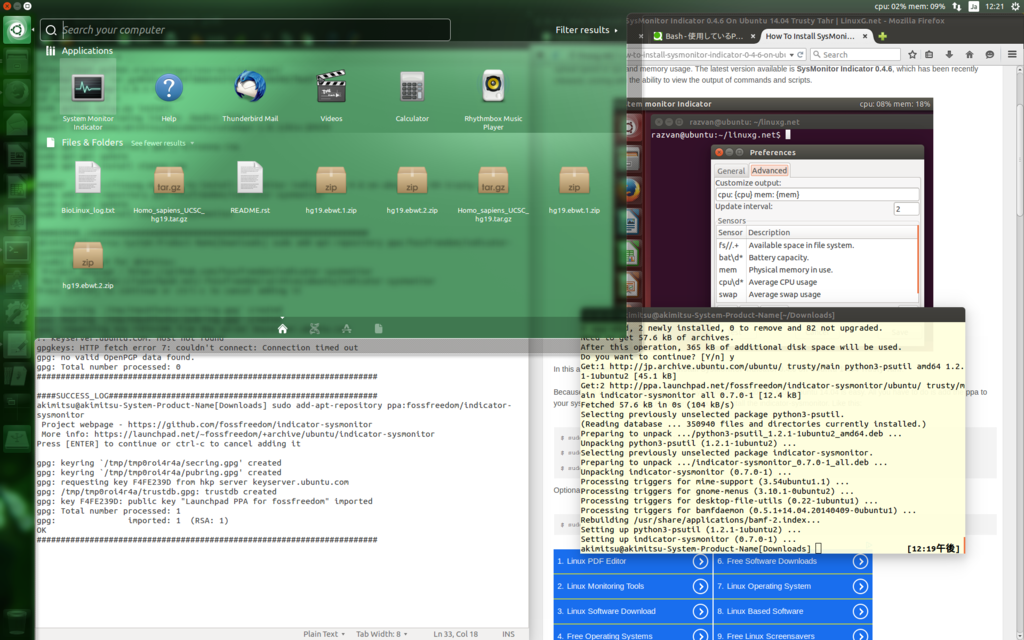f:id:biodata:20150909225849p:plain f:id:biodata:20150909225849p:plain