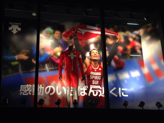 f:id:birdathlete:20141021225705j:plain f:id:birdathlete:20141021225705j:plain