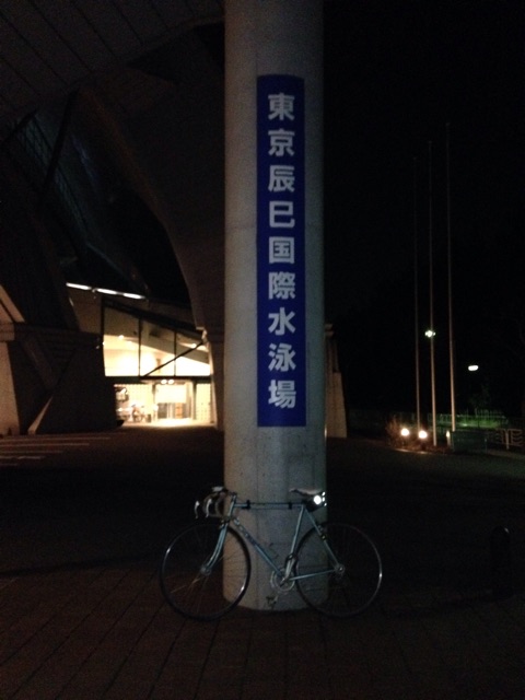 f:id:birdathlete:20150107233144j:plain f:id:birdathlete:20150107233144j:plain