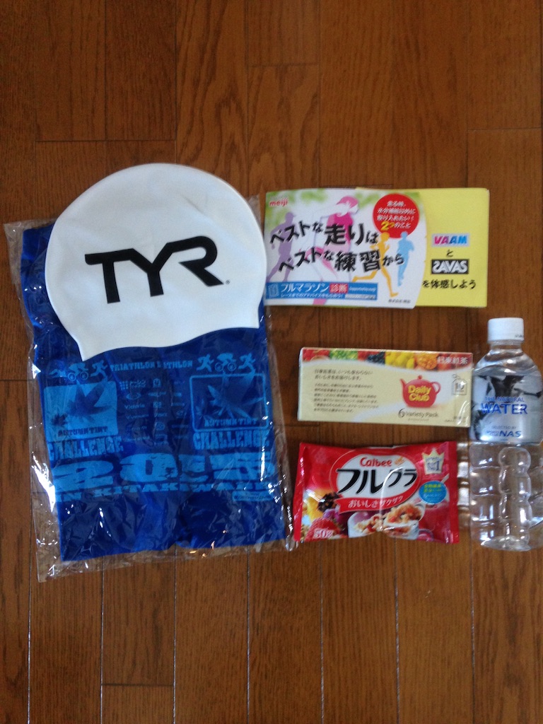 f:id:birdathlete:20151027092532j:image f:id:birdathlete:20151027092532j:image