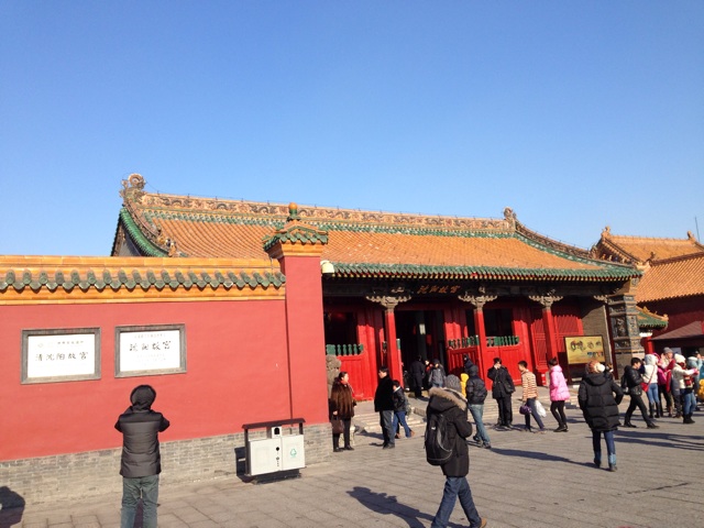 f:id:bisumaruk2:20150105005934j:plain