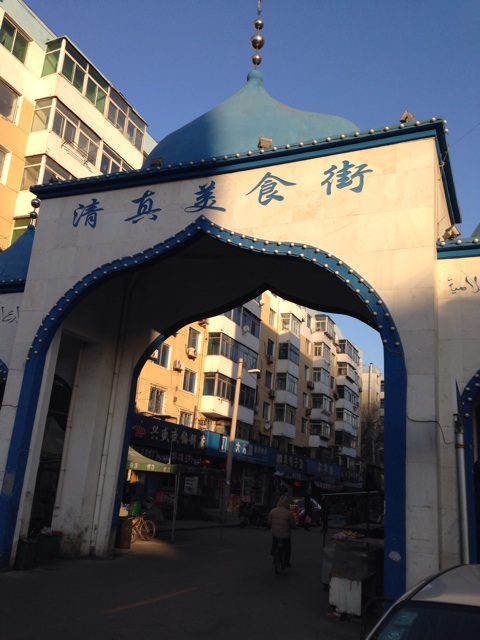 f:id:bisumaruk2:20150106194112j:plain