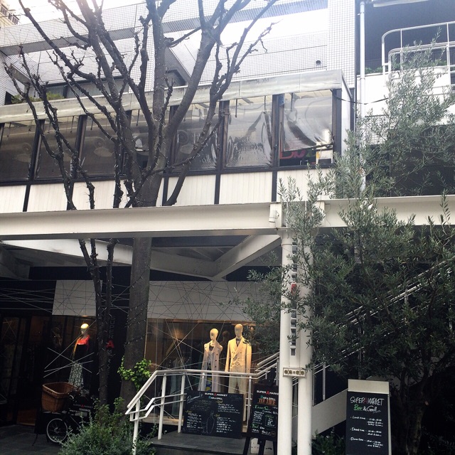 f:id:bitchyamadiaries:20150420203312j:plain f:id:bitchyamadiaries:20150420203312j:plain