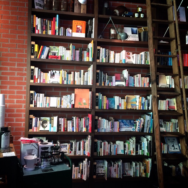 f:id:bitchyamadiaries:20150515123140j:image f:id:bitchyamadiaries:20150515123140j:image