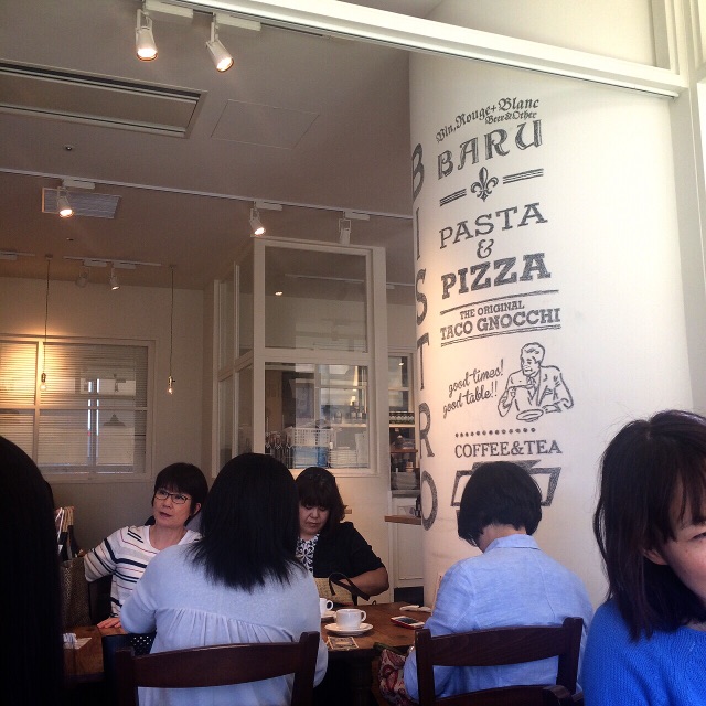 f:id:bitchyamadiaries:20150521212933j:image f:id:bitchyamadiaries:20150521212933j:image