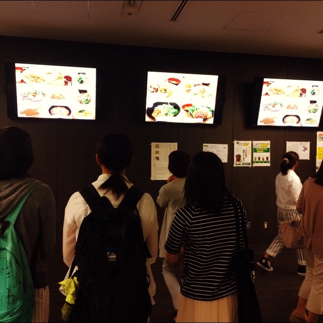 f:id:bitchyamadiaries:20150703220710j:image f:id:bitchyamadiaries:20150703220710j:image