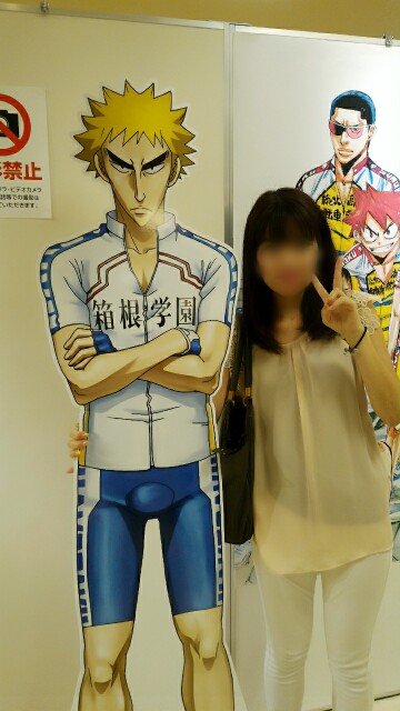 f:id:bitchyamadiaries:20150804233820j:image f:id:bitchyamadiaries:20150804233820j:image