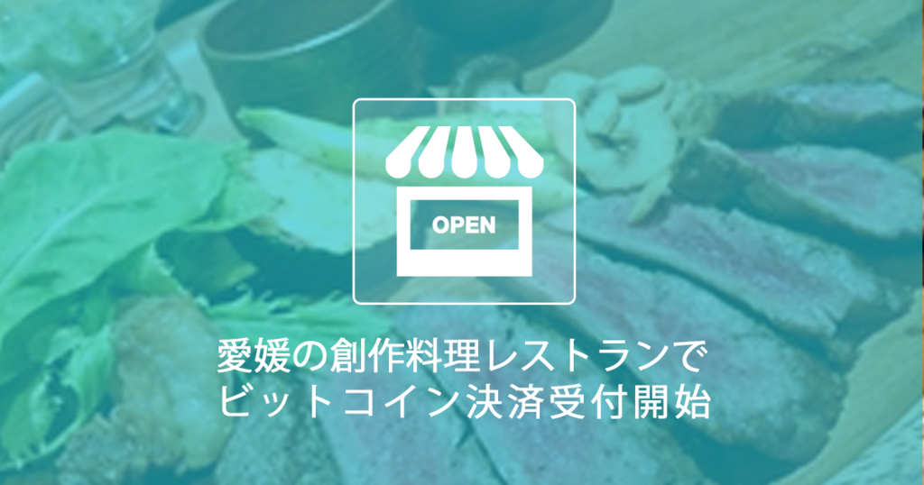 f:id:bitcoin_picks:20151203162625p:plain f:id:bitcoin_picks:20151203162625p:plain