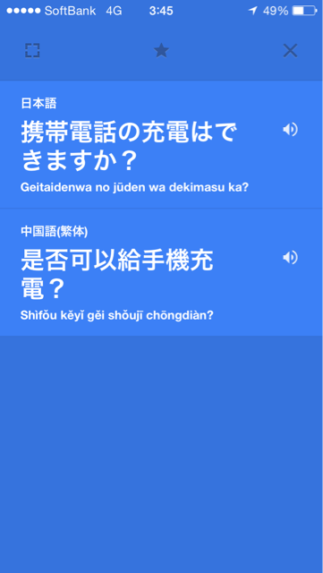 f:id:bitorchard:20141118033613j:plain f:id:bitorchard:20141118033613j:plain