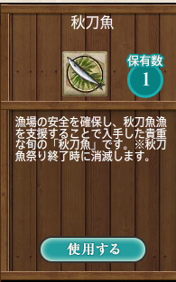 f:id:bitter_sweet_chocolate:20151011222815p:plain f:id:bitter_sweet_chocolate:20151011222815p:plain