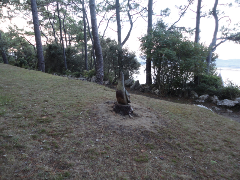 f:id:bitterharvest:20141013121043j:plain