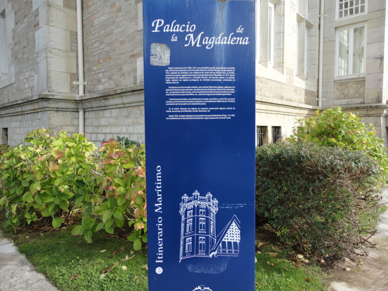 f:id:bitterharvest:20141013122538j:plain