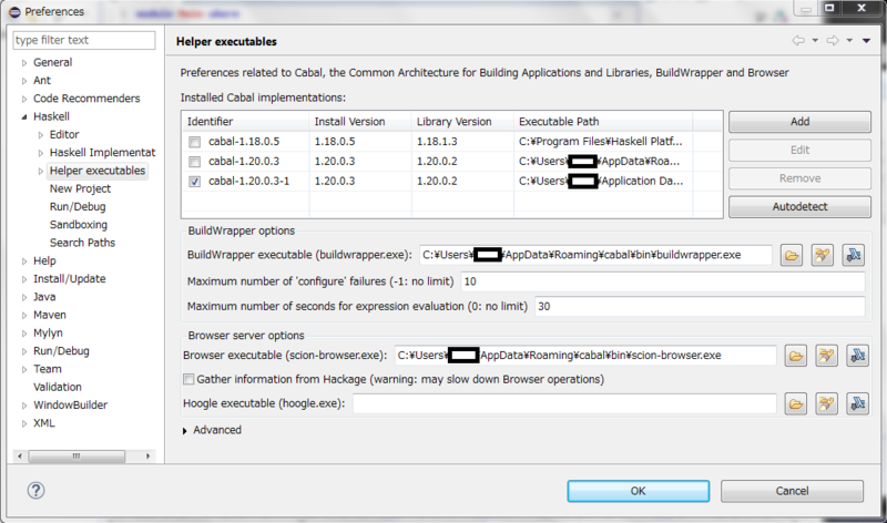 f:id:bitterharvest:20141205074153p:plain f:id:bitterharvest:20141205074153p:plain