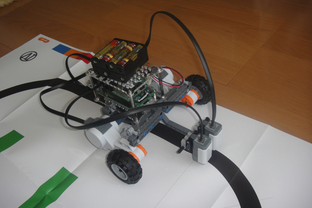 f:id:bitterharvest:20150721103903j:plain