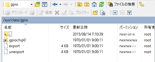 f:id:bitterharvest:20150814094627p:plain f:id:bitterharvest:20150814094627p:plain