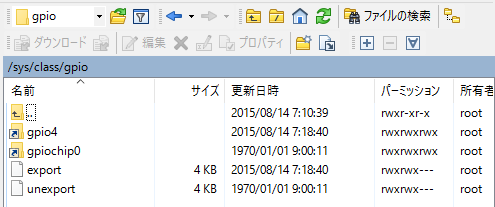 f:id:bitterharvest:20150814095232p:plain f:id:bitterharvest:20150814095232p:plain