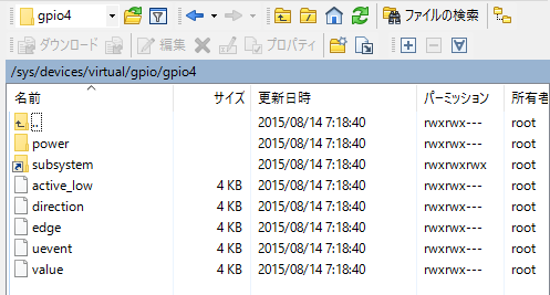 f:id:bitterharvest:20150814095422p:plain f:id:bitterharvest:20150814095422p:plain