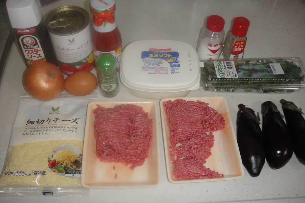 f:id:bitterharvest:20160318071059j:plain