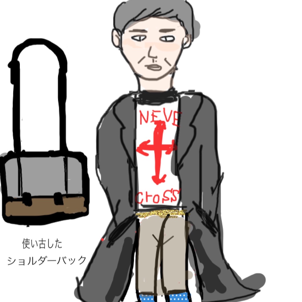f:id:biyouseikeijoshidaisei:20150829153217j:image f:id:biyouseikeijoshidaisei:20150829153217j:image