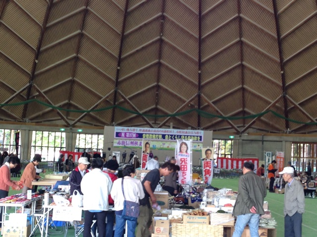 f:id:biz-m:20141012082328j:plain f:id:biz-m:20141012082328j:plain