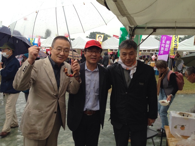 f:id:biz-m:20141102135945j:plain f:id:biz-m:20141102135945j:plain