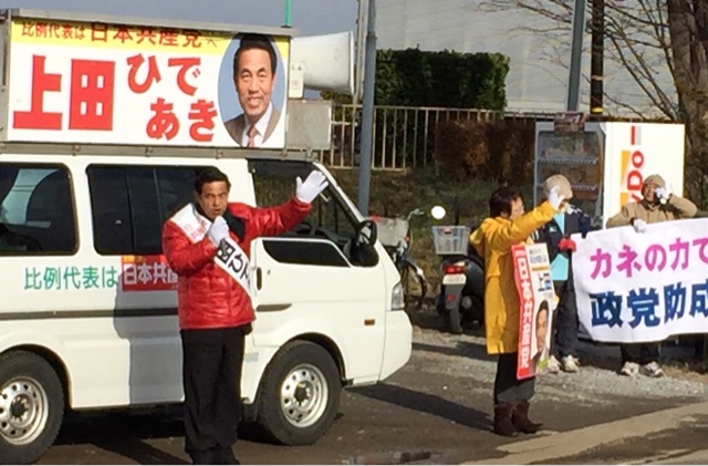 f:id:biz-m:20141213215754j:plain f:id:biz-m:20141213215754j:plain