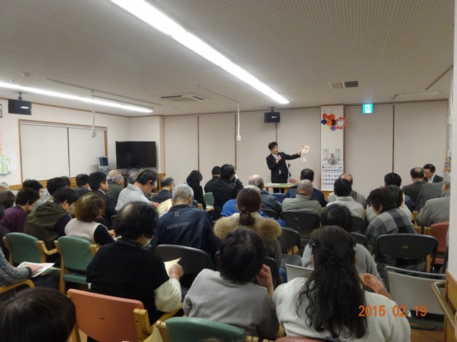 f:id:biz-m:20150222014830j:plain f:id:biz-m:20150222014830j:plain