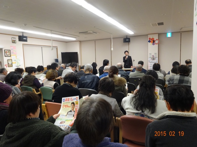 f:id:biz-m:20150222014845j:plain f:id:biz-m:20150222014845j:plain