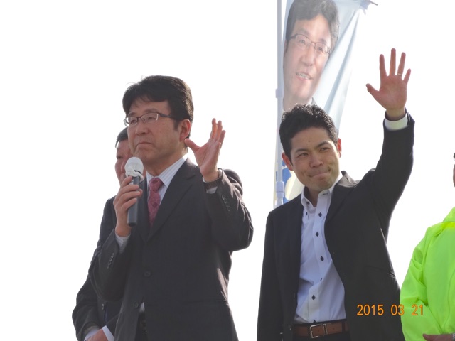 f:id:biz-m:20150323084817j:plain f:id:biz-m:20150323084817j:plain