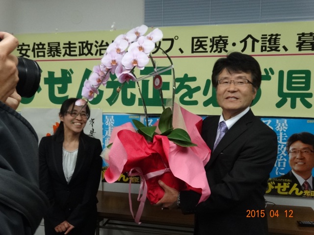 f:id:biz-m:20150413071309j:plain f:id:biz-m:20150413071309j:plain