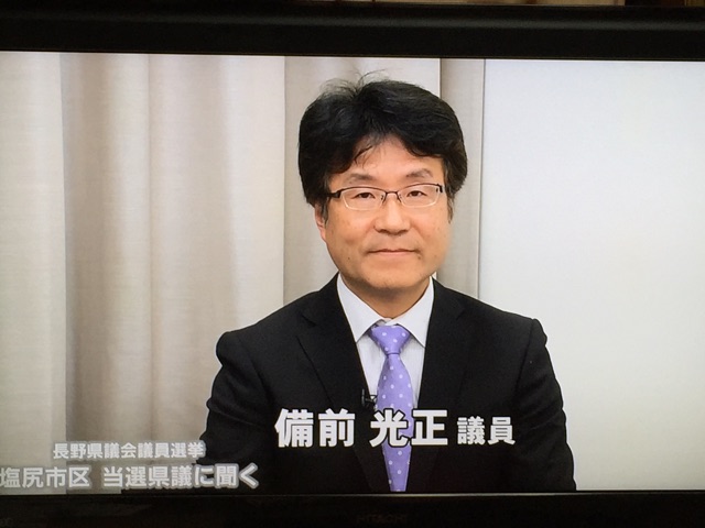 f:id:biz-m:20150416063556j:plain f:id:biz-m:20150416063556j:plain