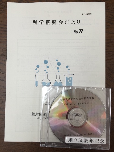 f:id:biz-m:20150602172424j:image f:id:biz-m:20150602172424j:image