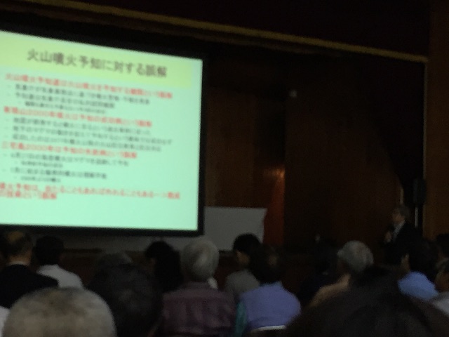 f:id:biz-m:20150621111016j:image f:id:biz-m:20150621111016j:image