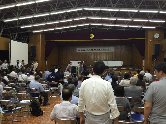 f:id:biz-m:20150621111132j:image f:id:biz-m:20150621111132j:image