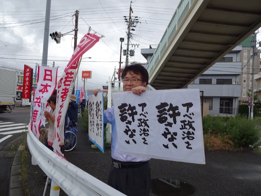 f:id:biz-m:20150718214652j:image f:id:biz-m:20150718214652j:image