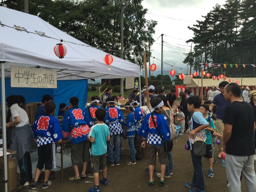 f:id:biz-m:20150718214705j:image f:id:biz-m:20150718214705j:image