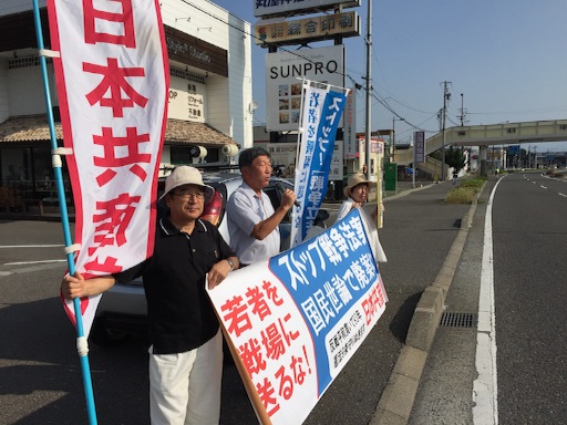 f:id:biz-m:20150810100135j:image f:id:biz-m:20150810100135j:image