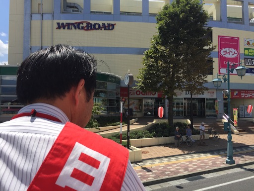 f:id:biz-m:20150815125517j:image f:id:biz-m:20150815125517j:image