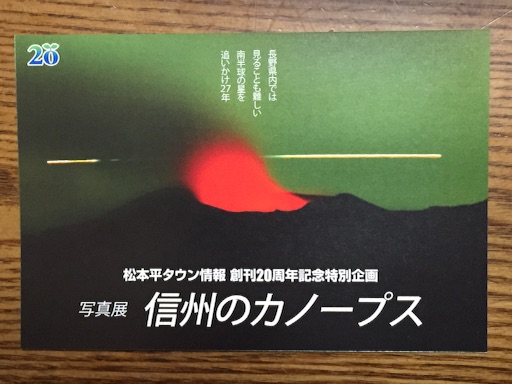 f:id:biz-m:20150820160936j:image f:id:biz-m:20150820160936j:image