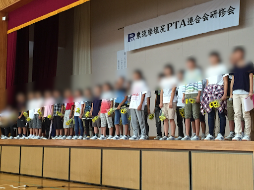 f:id:biz-m:20150829170723p:image f:id:biz-m:20150829170723p:image