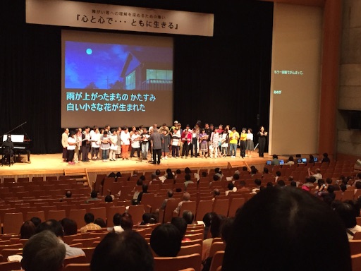 f:id:biz-m:20150829173646j:image f:id:biz-m:20150829173646j:image
