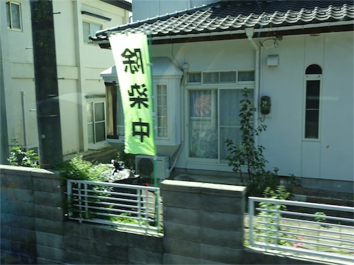 f:id:biz-m:20150923195606j:image f:id:biz-m:20150923195606j:image