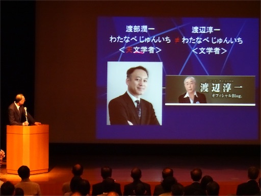 f:id:biz-m:20150927213925j:image f:id:biz-m:20150927213925j:image