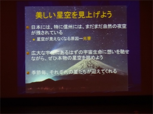 f:id:biz-m:20150927214150j:image f:id:biz-m:20150927214150j:image