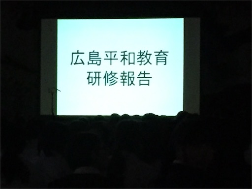 f:id:biz-m:20151003114828j:image f:id:biz-m:20151003114828j:image