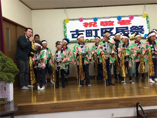 f:id:biz-m:20151018160727j:image f:id:biz-m:20151018160727j:image