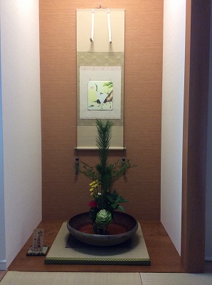 f:id:bizenwakakusa:20160120145611j:plain f:id:bizenwakakusa:20160120145611j:plain
