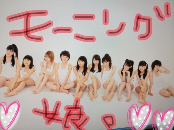 f:id:black-moon:20120912220647j:image f:id:black-moon:20120912220647j:image
