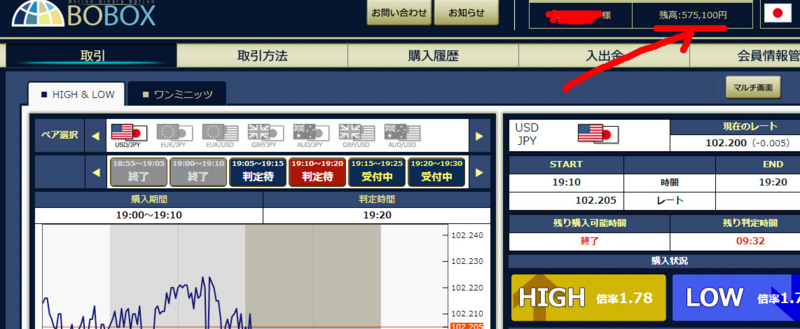 f:id:black_eyes666666:20140708145508j:plain f:id:black_eyes666666:20140708145508j:plain