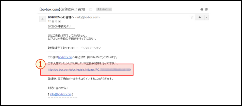 f:id:black_eyes666666:20140708145520j:plain f:id:black_eyes666666:20140708145520j:plain